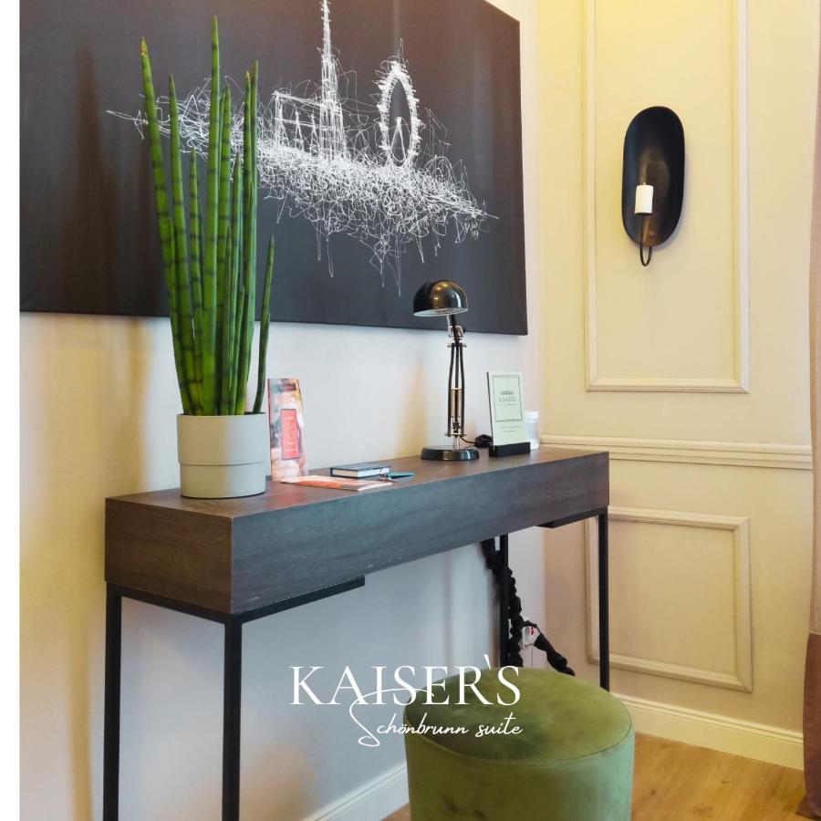 Kaiser'S Βιέννη Εξωτερικό φωτογραφία